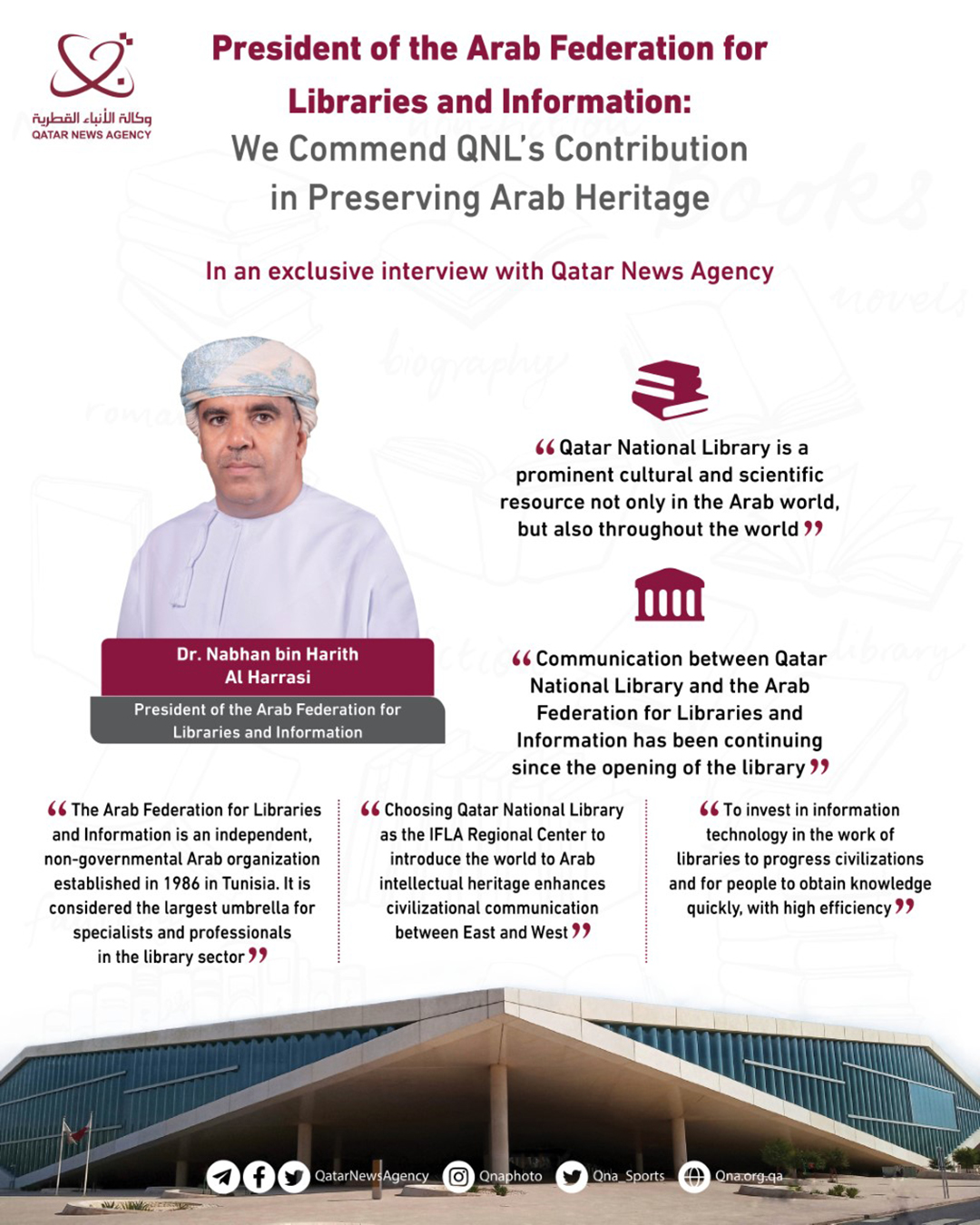 Qatar News Agency