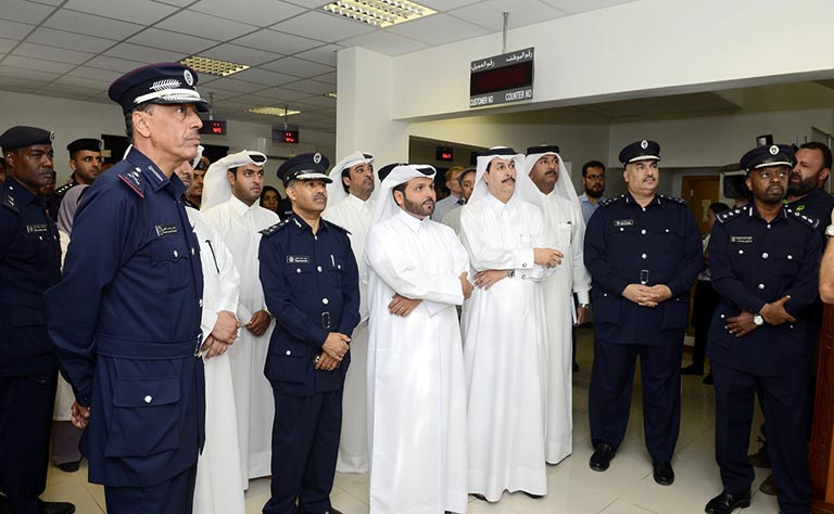 Qatar News Agency