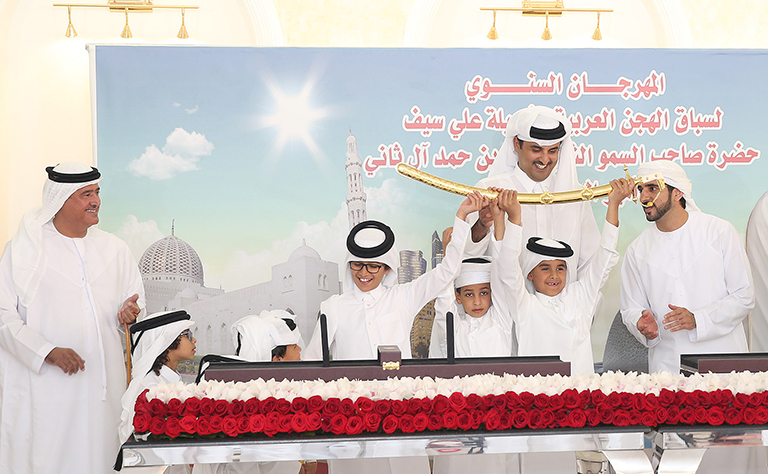 Qatar News Agency