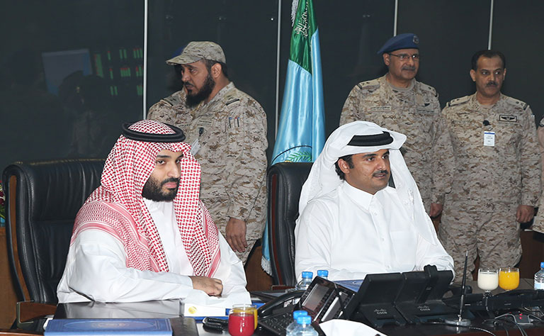 Qatar News Agency