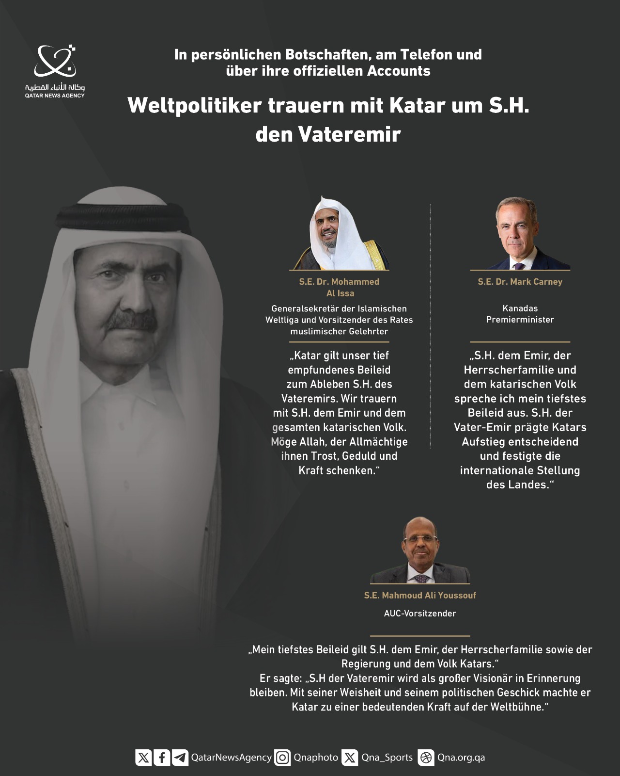 Qatar News Agency