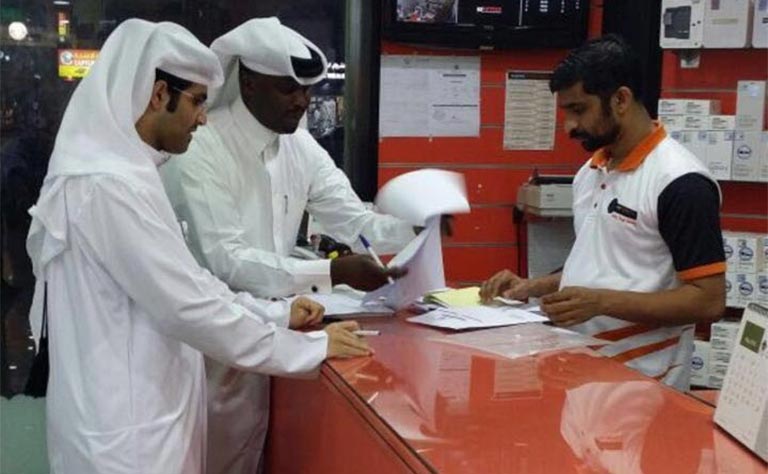 Qatar News Agency