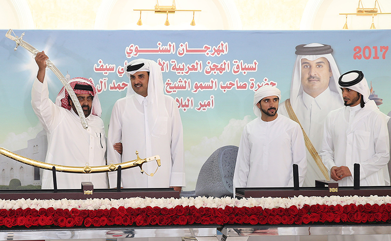 Qatar News Agency