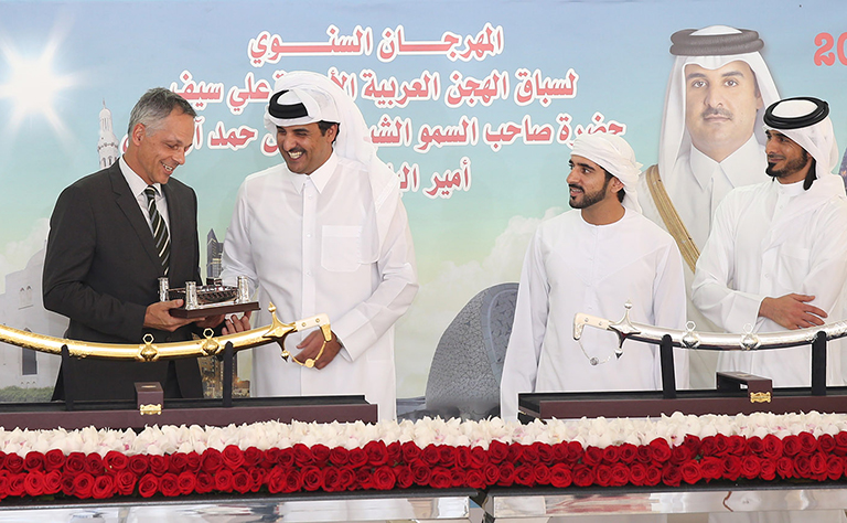 Qatar News Agency