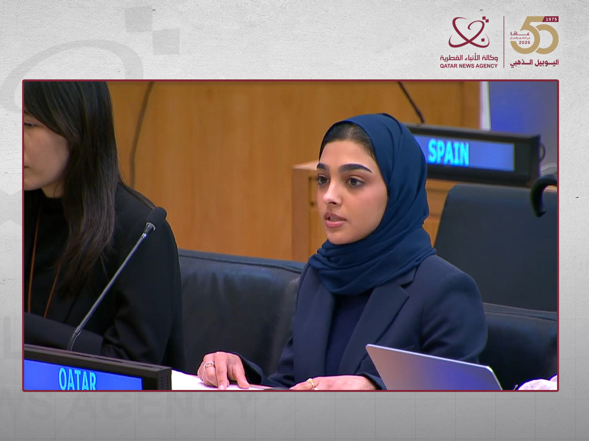دولة قطر تجدد حرصها على تعزيز التعاون متعدد الأطراف لتنفيذ أهداف التنمية المستدامة