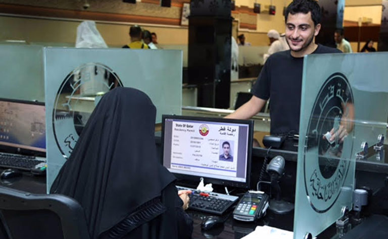Qatar News Agency