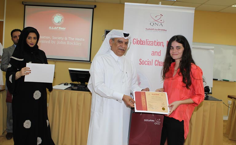 Qatar News Agency