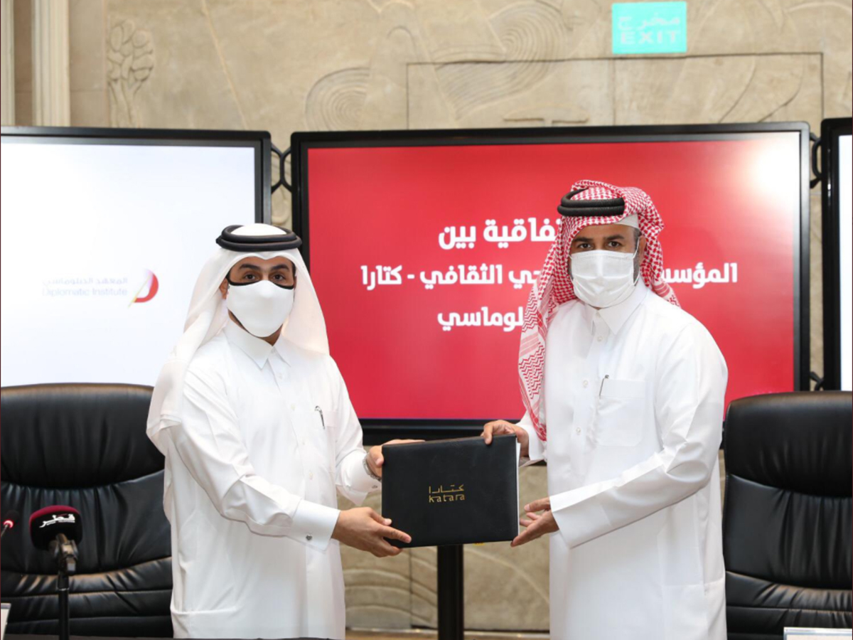 Qatar News Agency