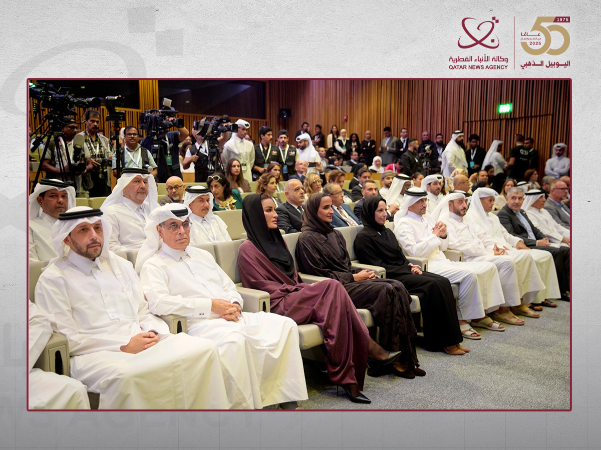 صاحبة السمو تشهد افتتاح المؤتمر الدولي لأخلاقيات الذكاء الاصطناعي