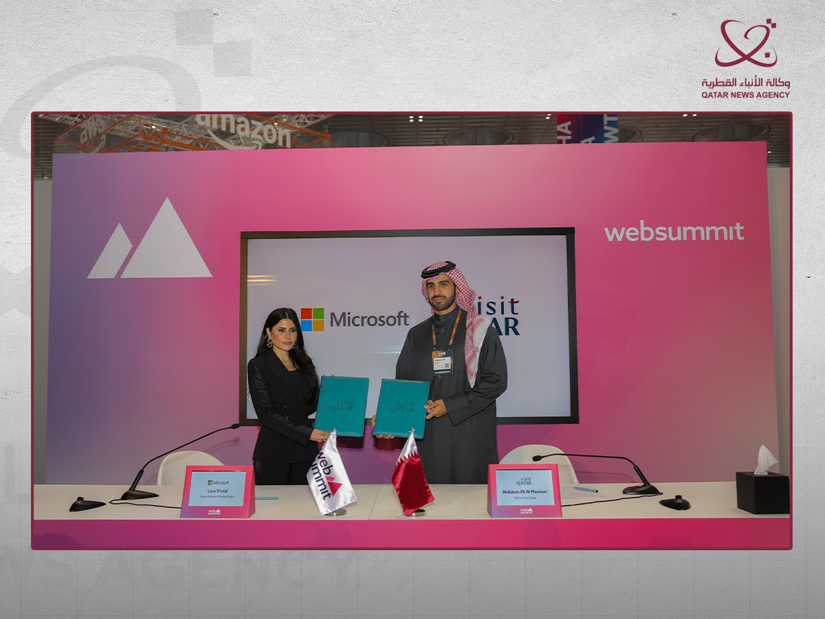 Visit Qatar Signs MoU with Microsoft at Web Summit Qatar 2025 to Advance Smart Tourism Solutions