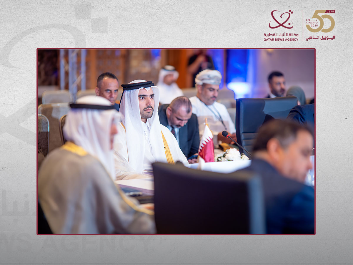 Qatar Participates in 49th Meeting of Council of Arab Central Banks, Monetary Authorities Governors