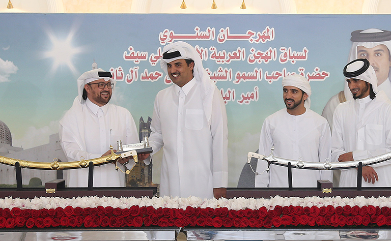 Qatar News Agency