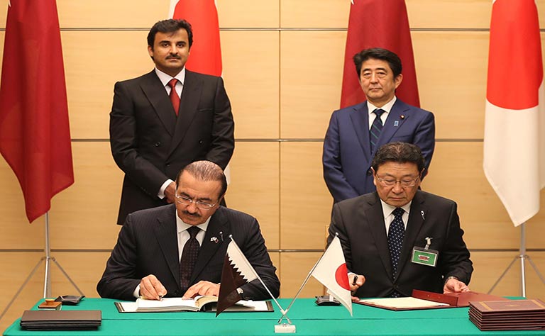 Qatar News Agency