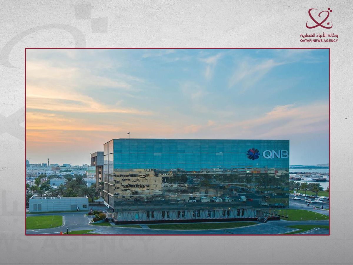 QNB Says Inflation in Japan to Remain Above Target
