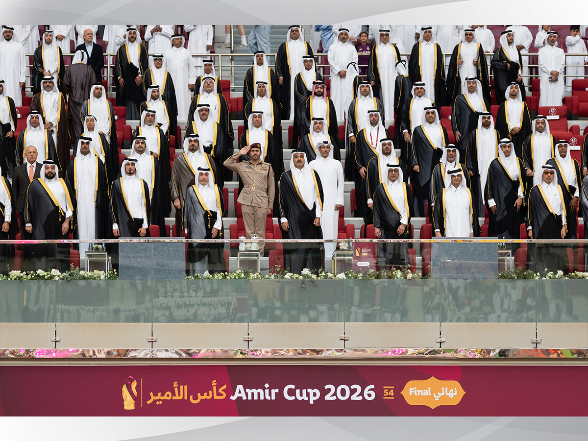 Qatar News Agency