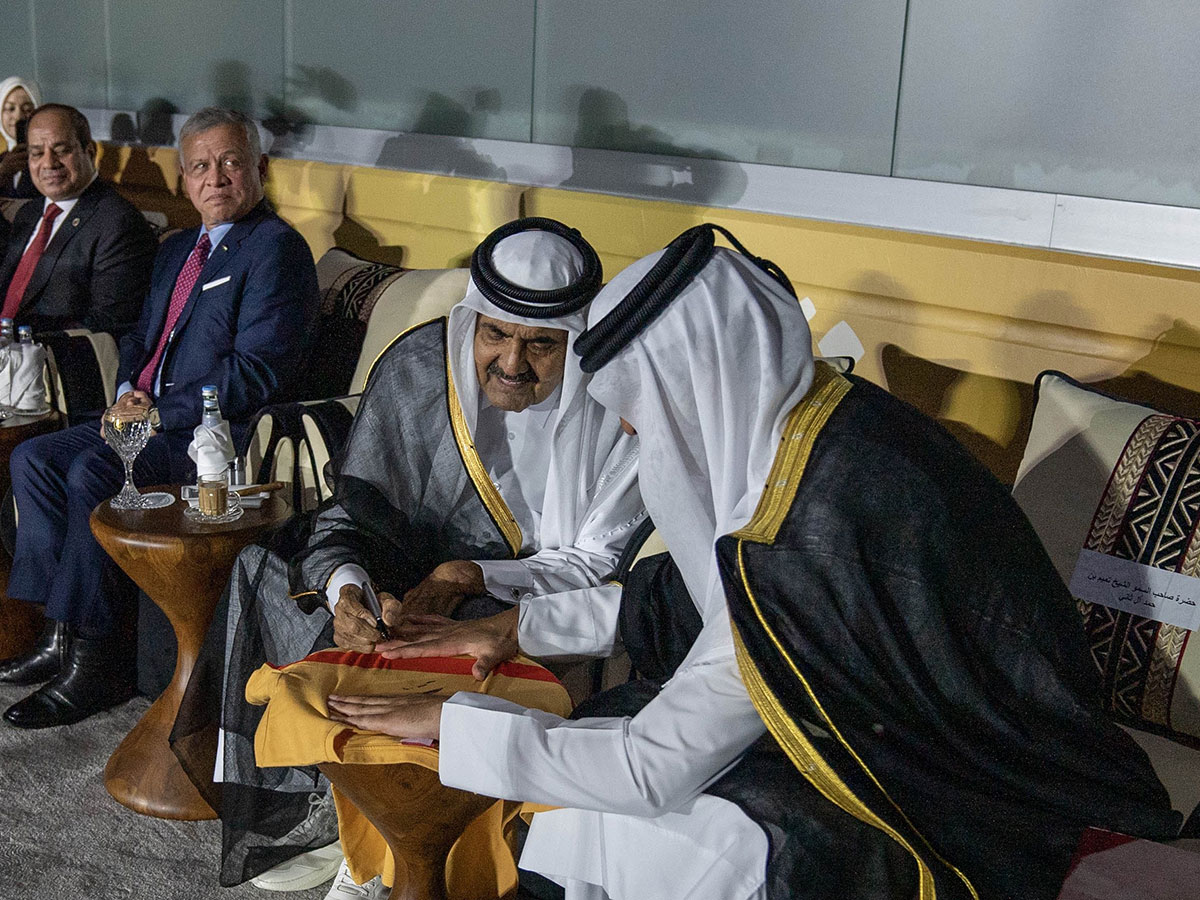 Qatar News Agency