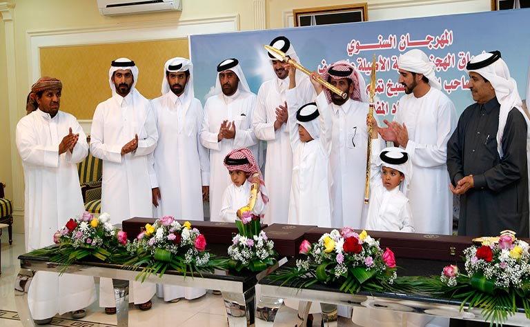 Qatar News Agency
