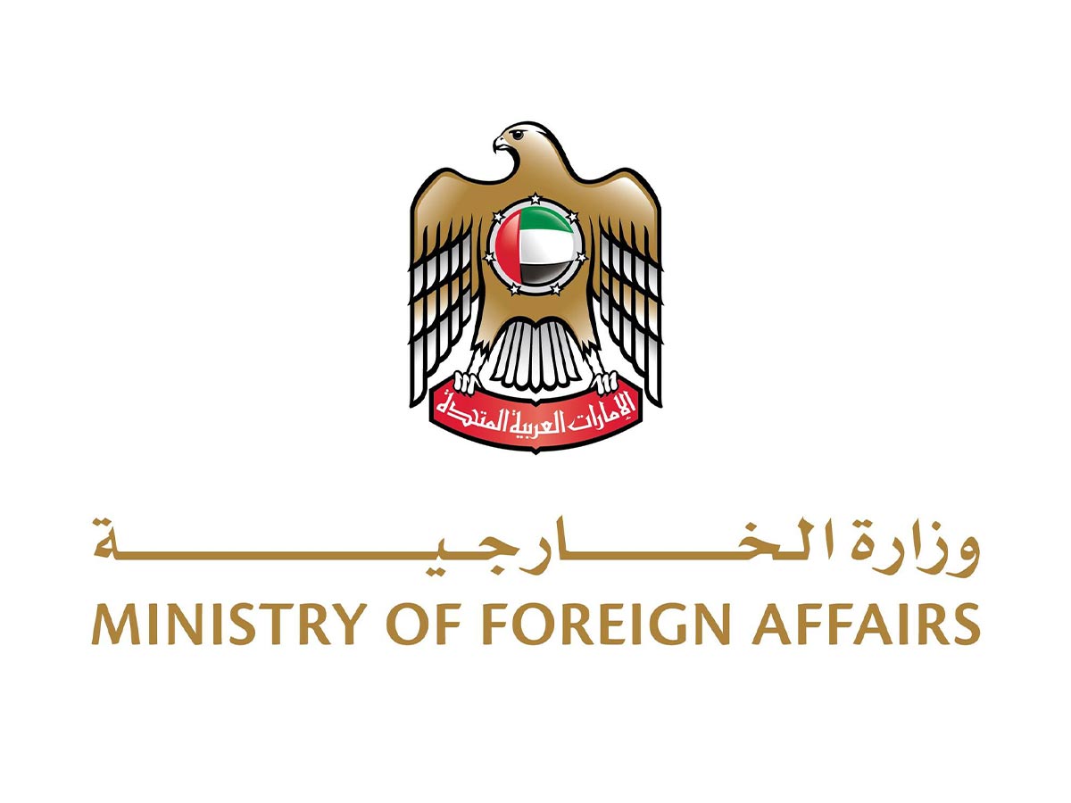 Drone Attack Injures Guards at UAE Consulate in Iraq's Kurdistan Region