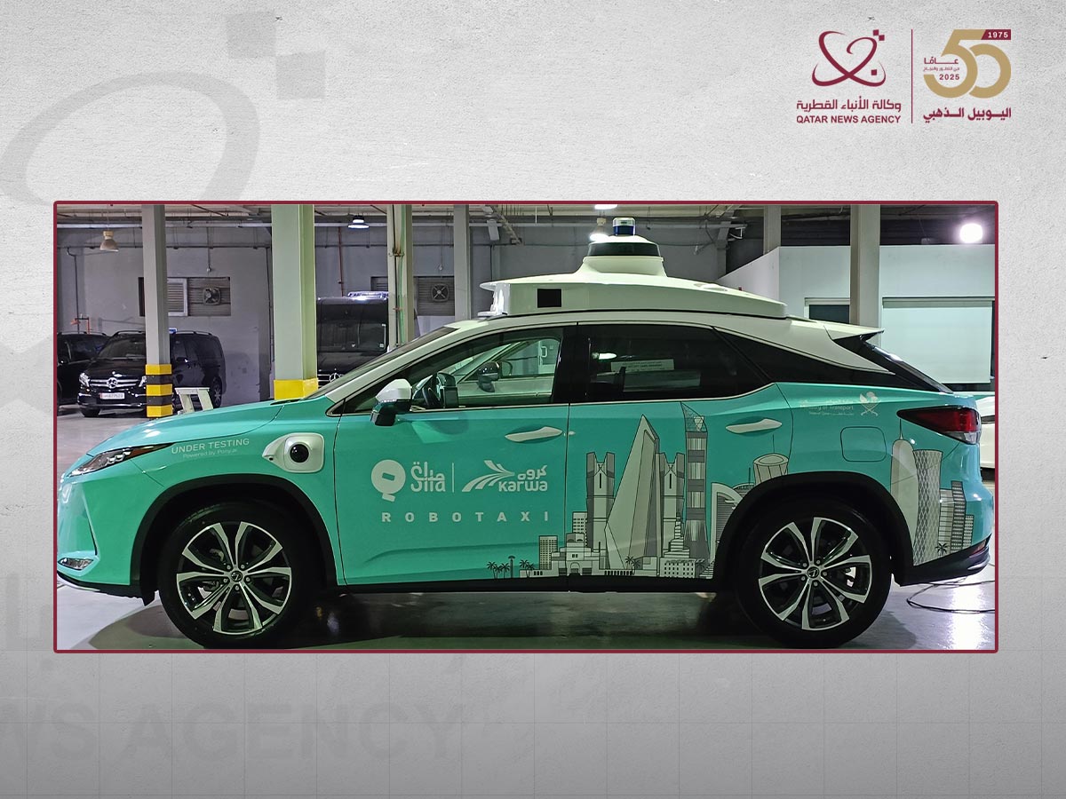Ministry of Transport Oversees Phased Trial of Electric Autonomous Taxis
