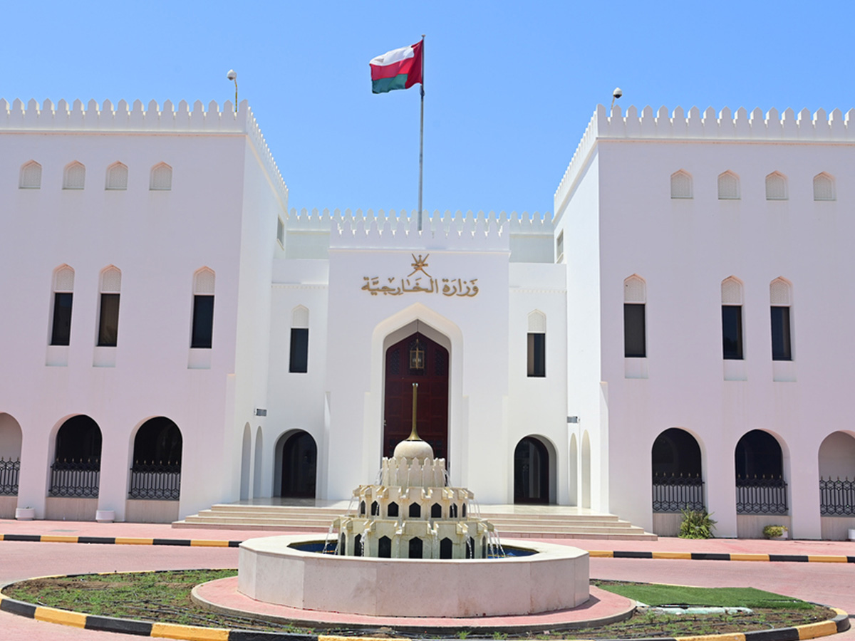سلطنة عمان ترحب باعتماد الجمعية العامة للأمم المتحدة إعلان نيويورك بشأن حل الدولتين
