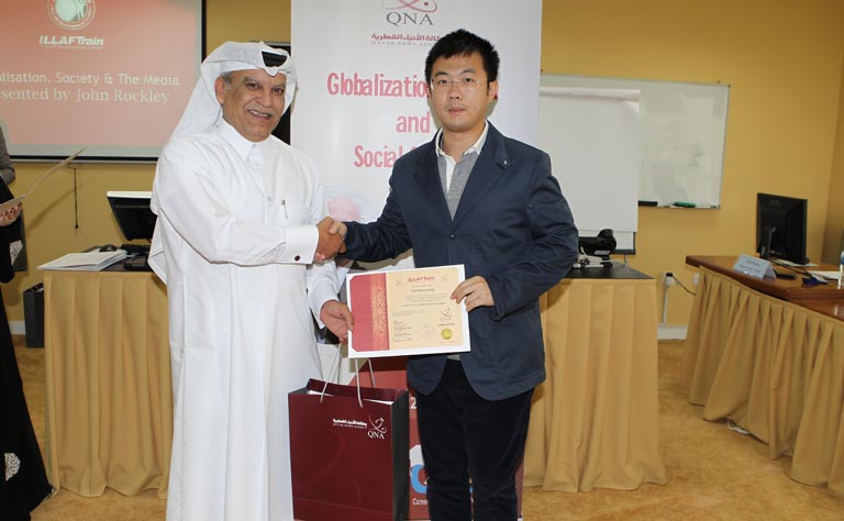 Qatar News Agency