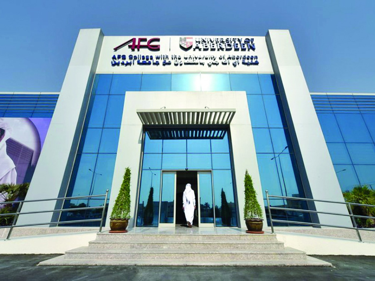 Al Faleh Educational Holding's Net Profit Rises by 15.8 Percent