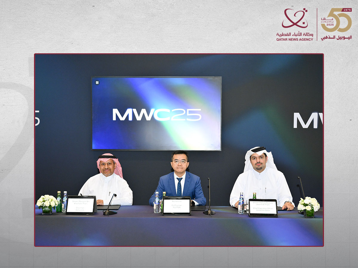 Vodafone Qatar Signs MoU with iFLYTEK and DVTT to Boost AI Adoption