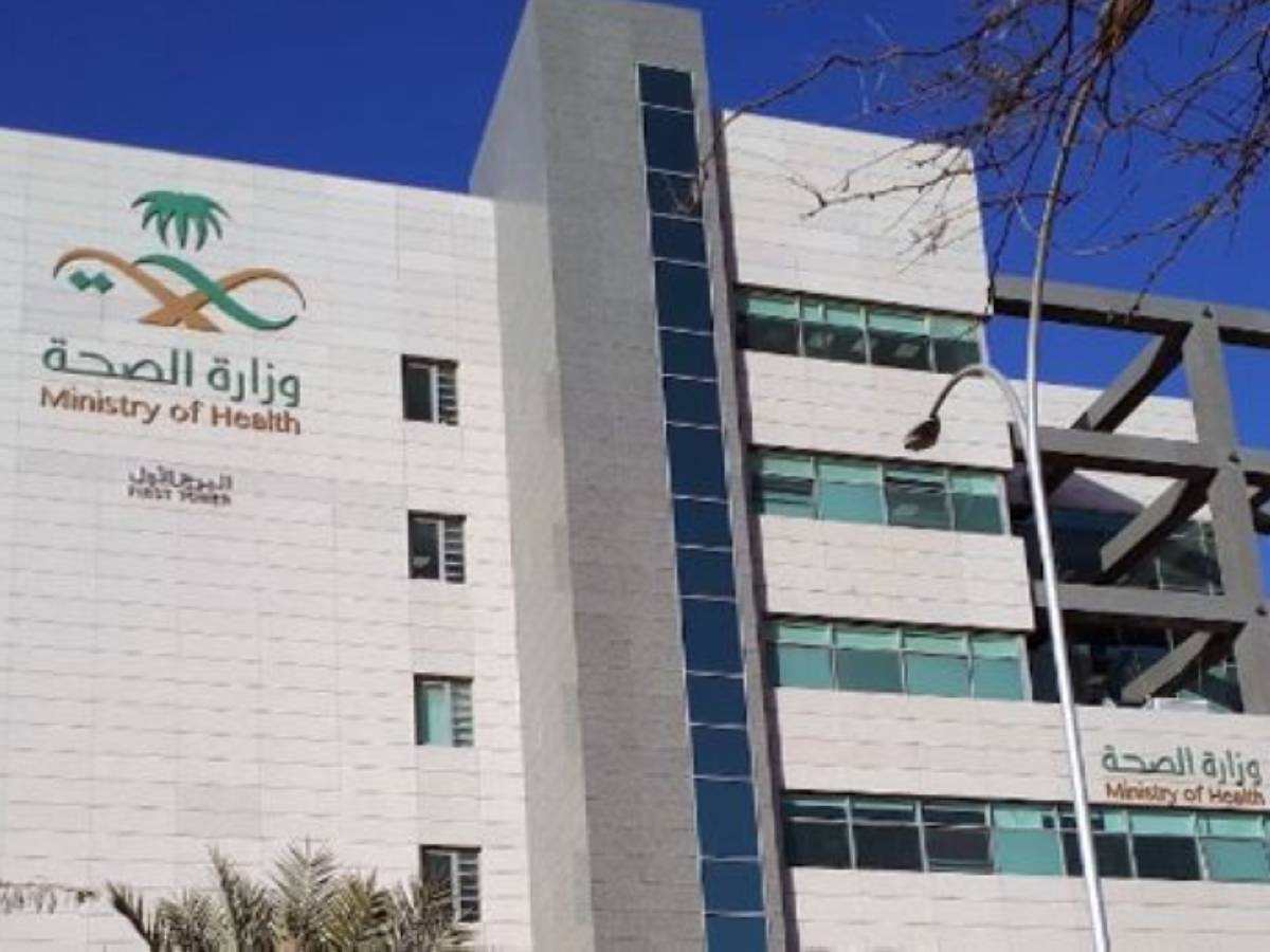 Saudi Health: Hajj Safe from Outbreaks