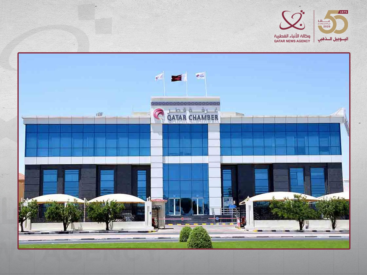 Qatar Advances to Stage 6 in Implementation of UNCITRAL Model Law on Electronic Transferable Records