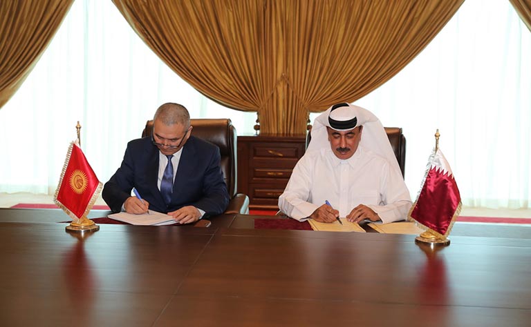 Qatar News Agency