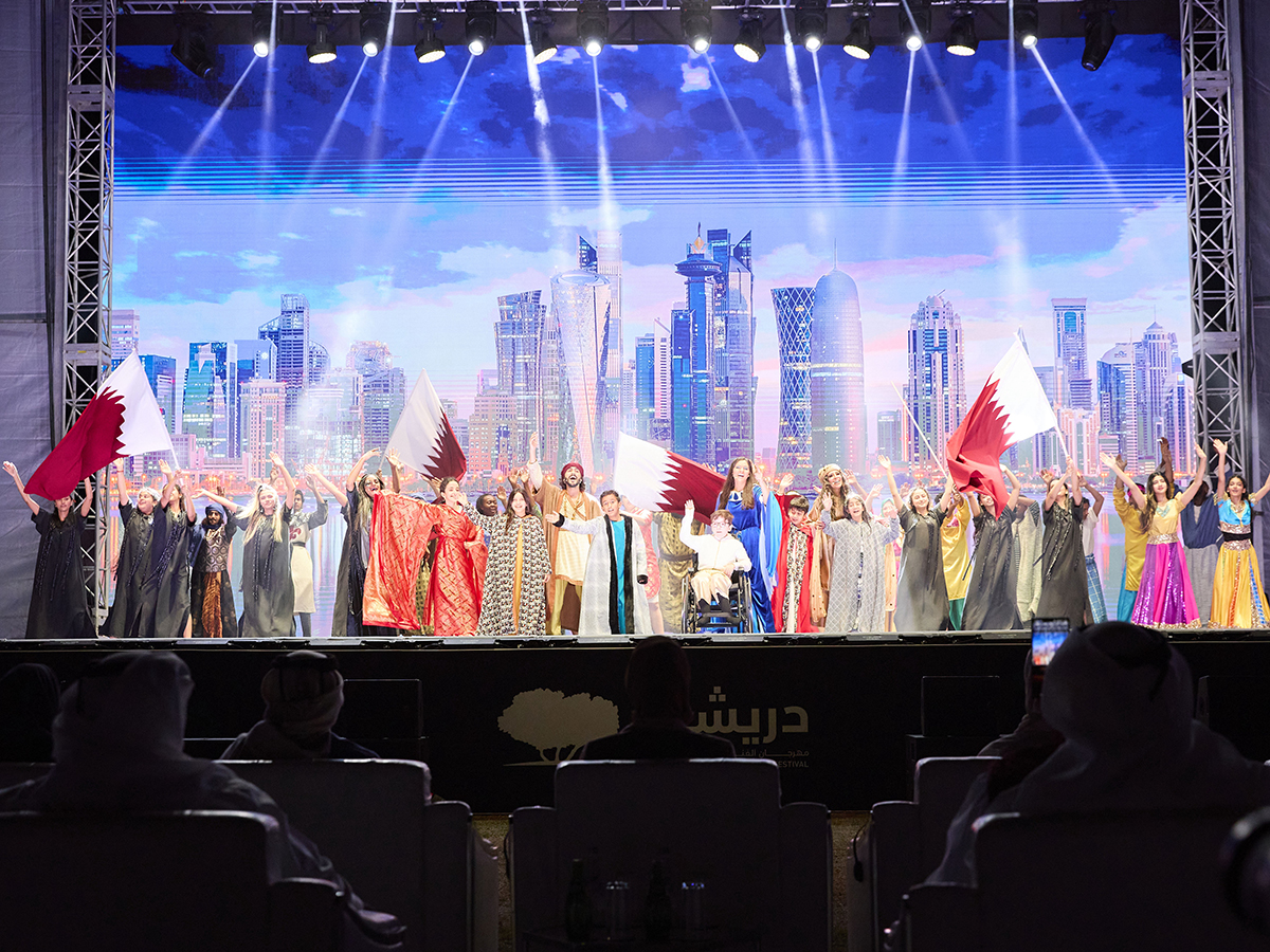 Qatar News Agency