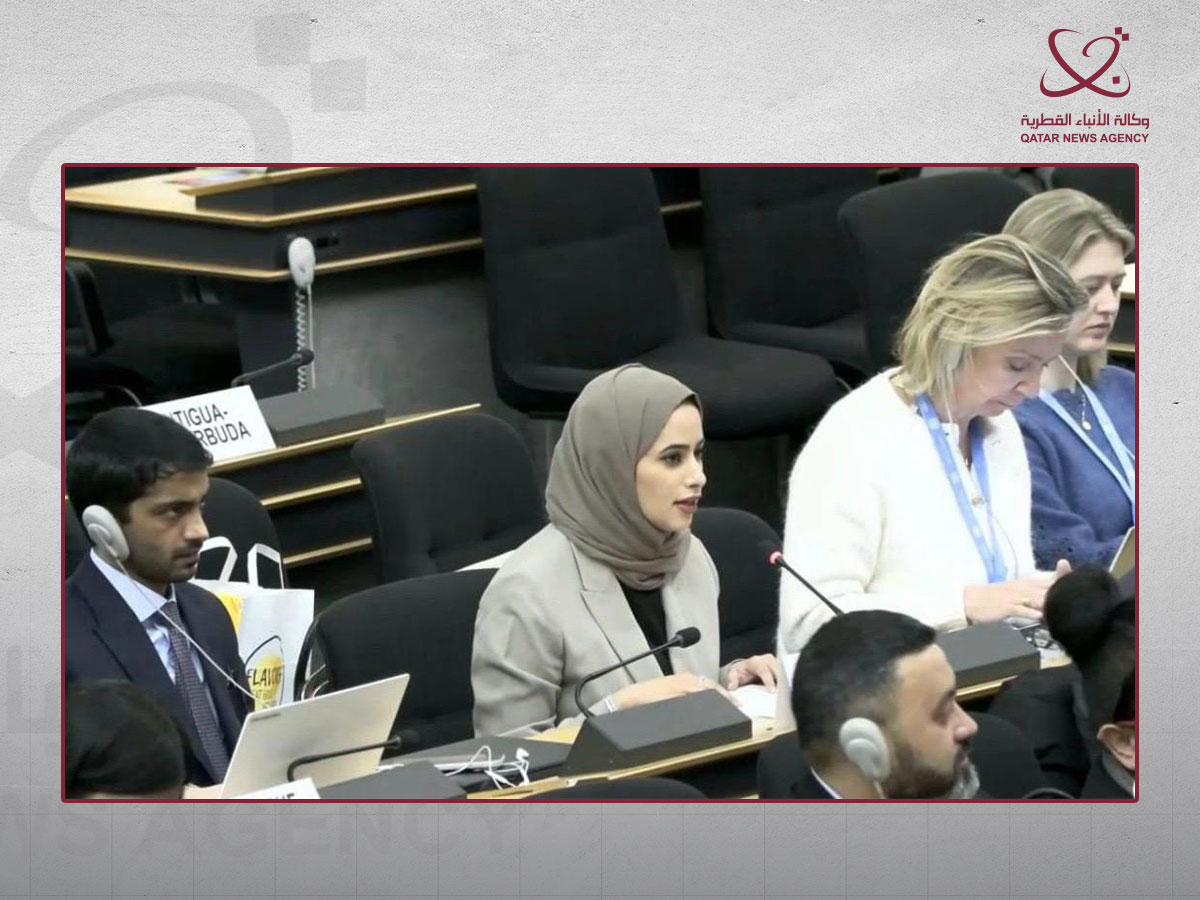 Qatar Condemns Iranian Missile and Drone Strikes as Major Breach of Sovereignty