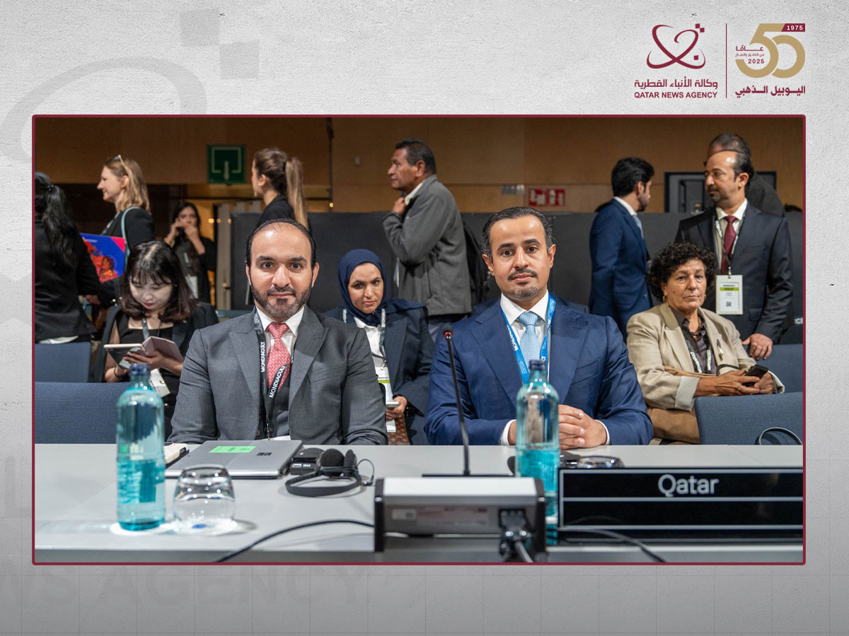 دولة قطر تشارك في مؤتمر "موندياكولت 2025" بإسبانيا