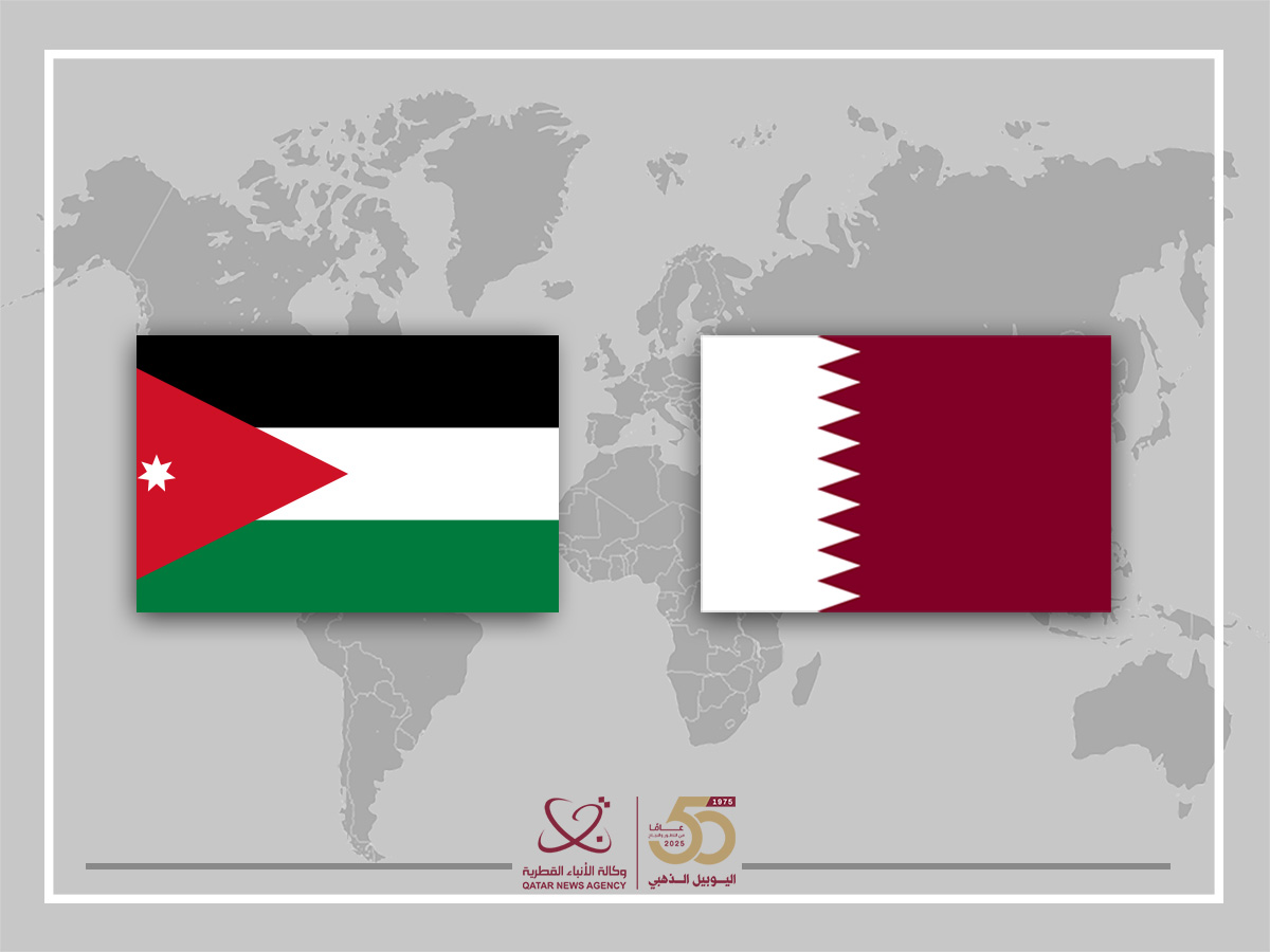 العلاقات الثقافية بين قطر والأردن.. نموذج استثنائي