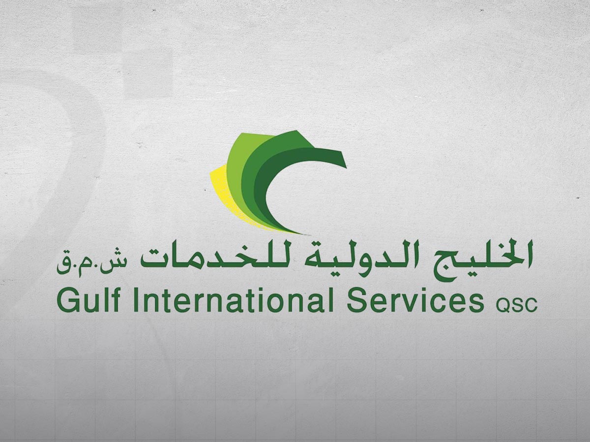 Gulf International Services Reports QAR 573.6 Million in First Nine Months of 2025
