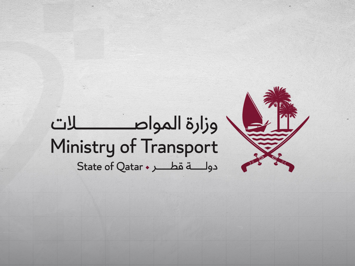 وزارة المواصلات تعلن إلزام جميع ملاك الوسائط البحرية بوقف أنشطة الملاحة البحرية مؤقتا