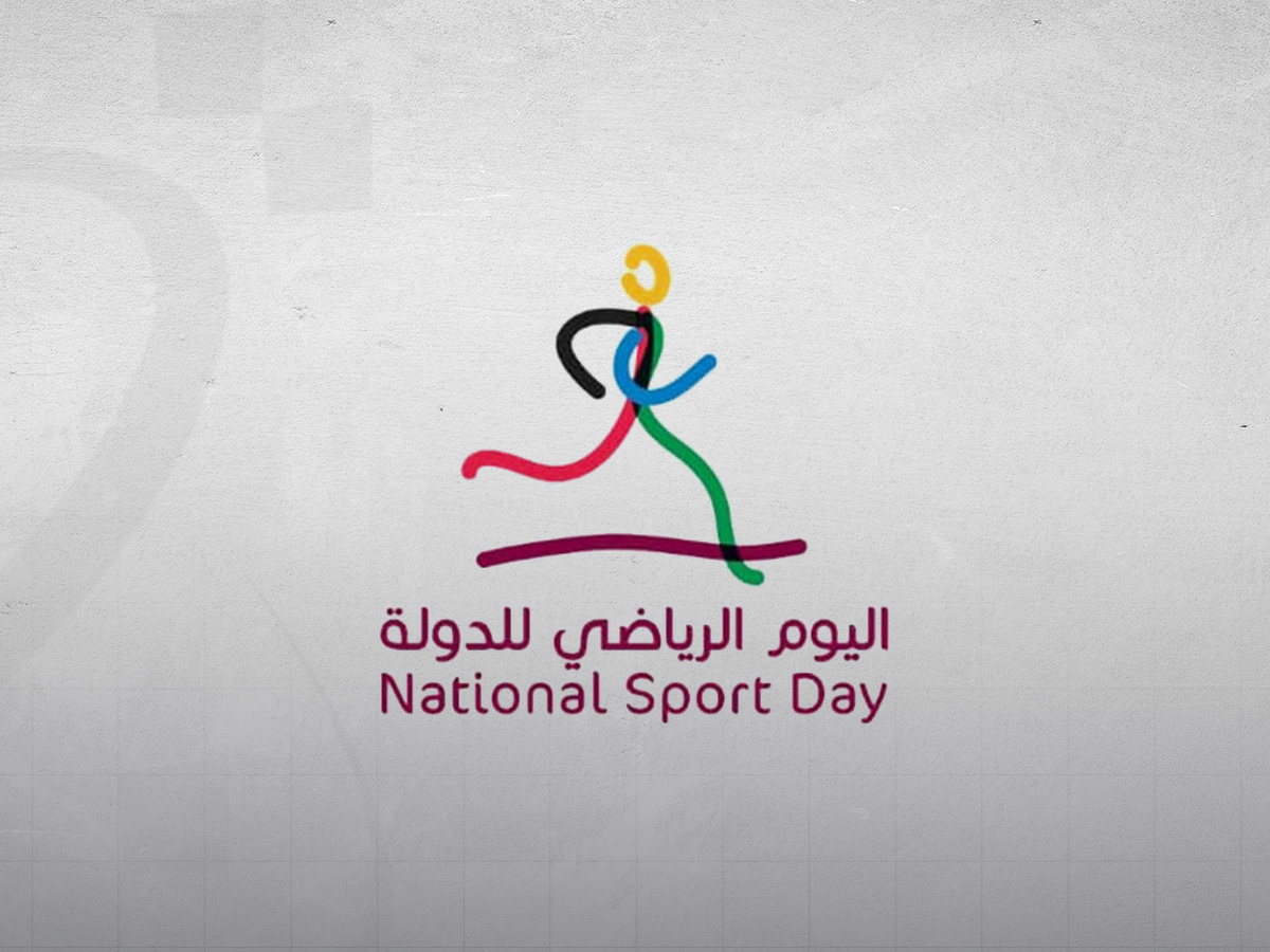 الإعلان عن استمرار المشاركة في جائزة اليوم الرياضي للدولة 2025