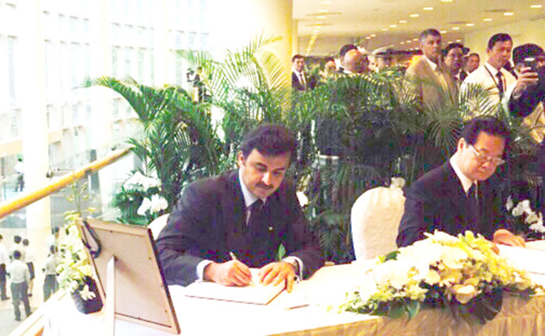 Qatar News Agency