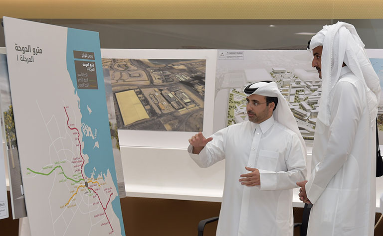 Qatar News Agency