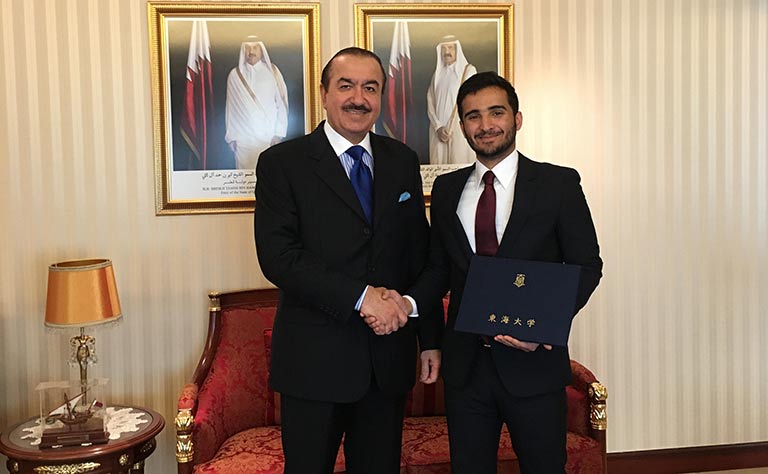 Qatar News Agency