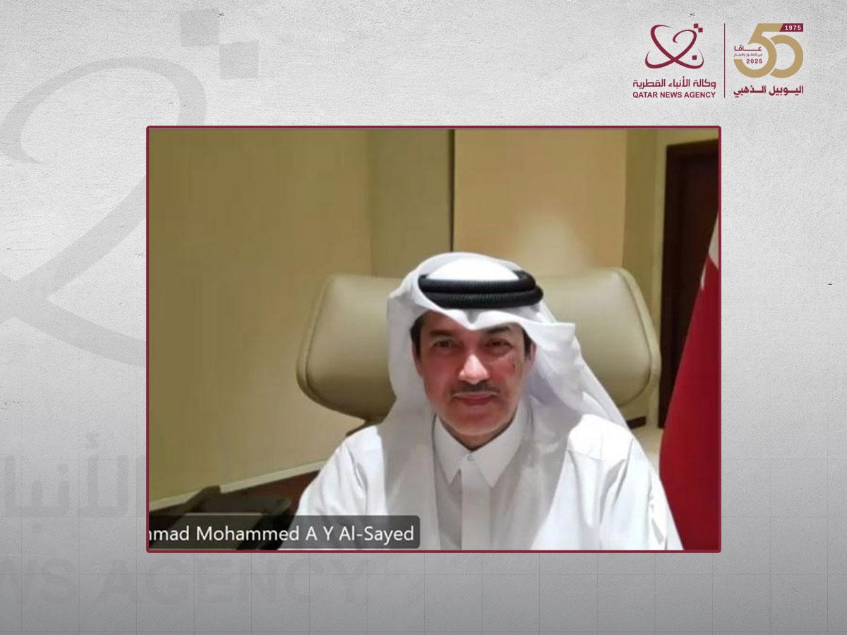 Minister of State for Foreign Trade Affairs Meets Canada's Minister of International Trade