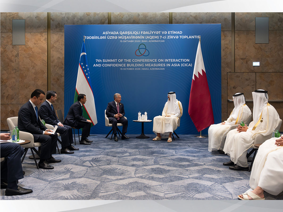 Qatar News Agency