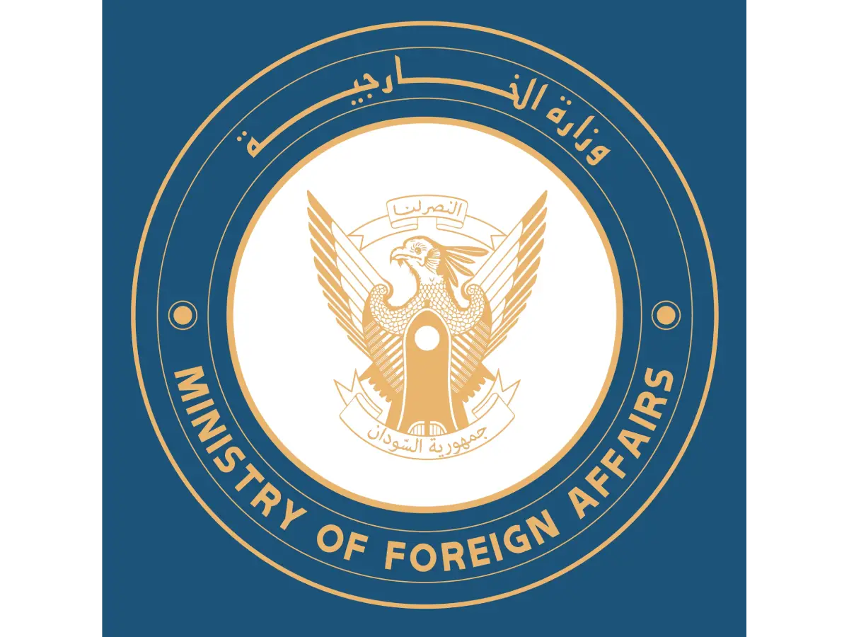 السودان يدين بأشد العبارات العدوان الإسرائيلي على قطر