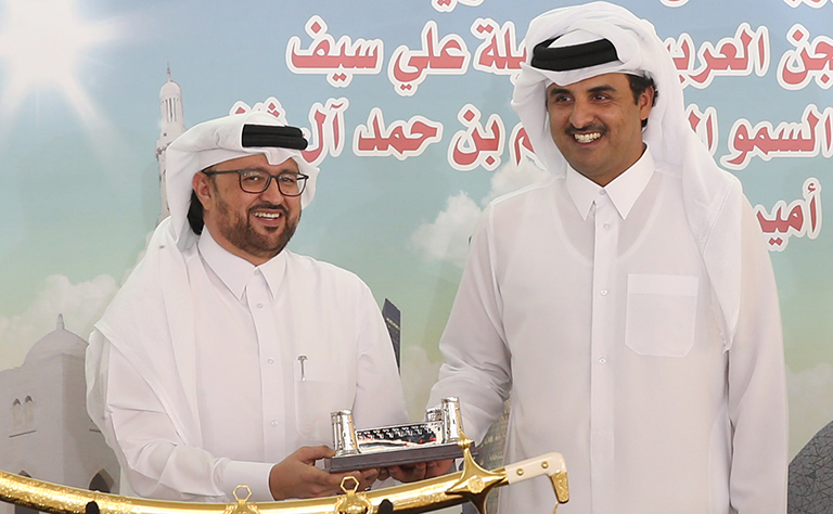 Qatar News Agency