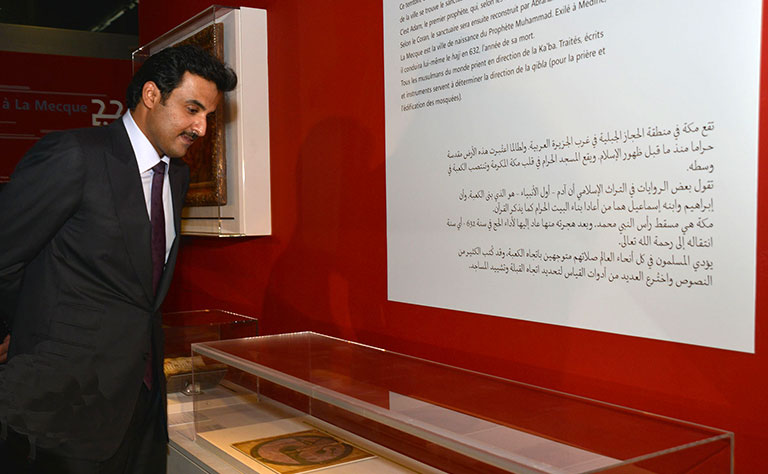 Qatar News Agency