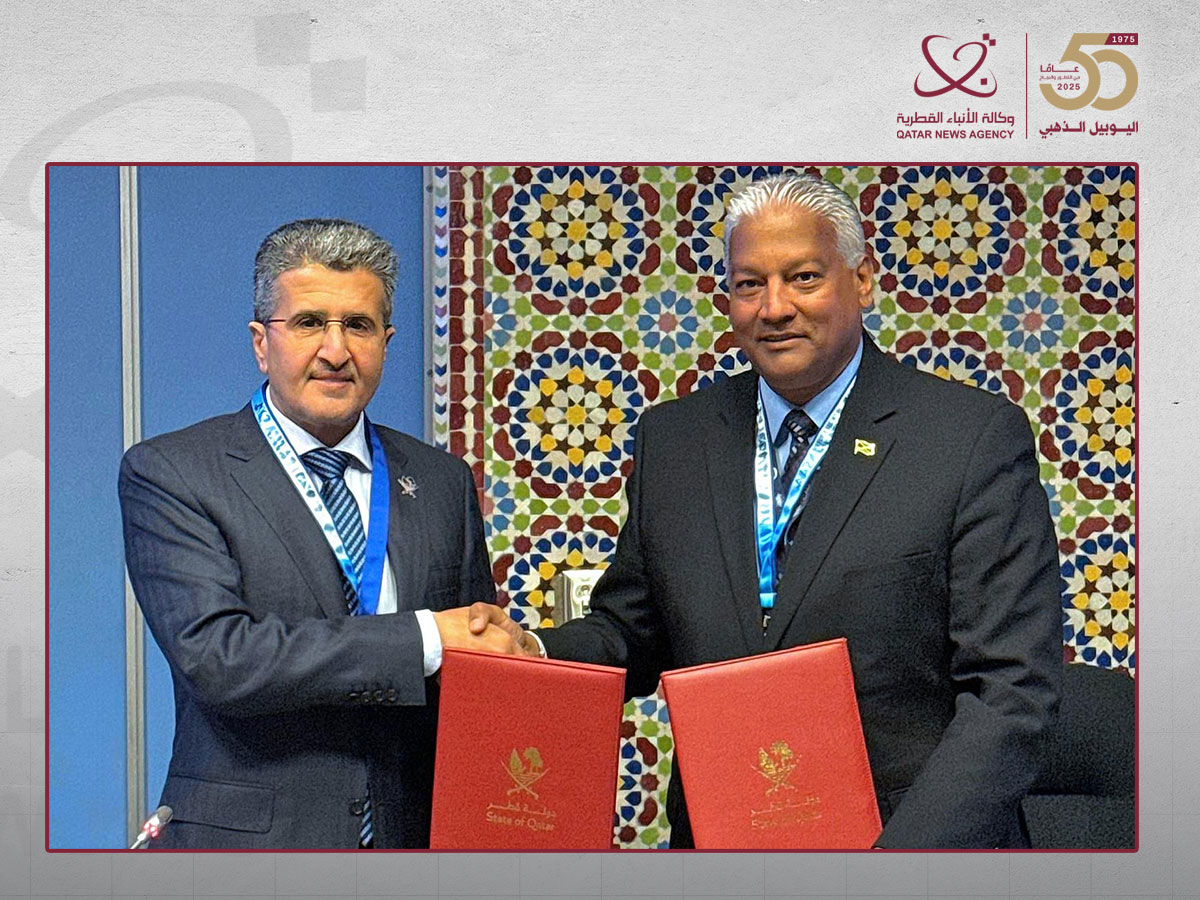 Qatar Signs MoU with Caribbean Aviation Safety Authority at ICAO Assembly