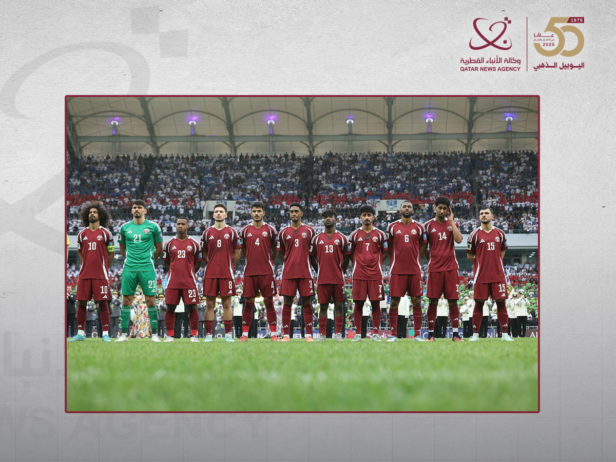 المنتخب القطري يحتفظ بالمركز الـ53 عالميا والخامس عربيا وآسيويا في تصنيف "فيفا" لشهر أغسطس