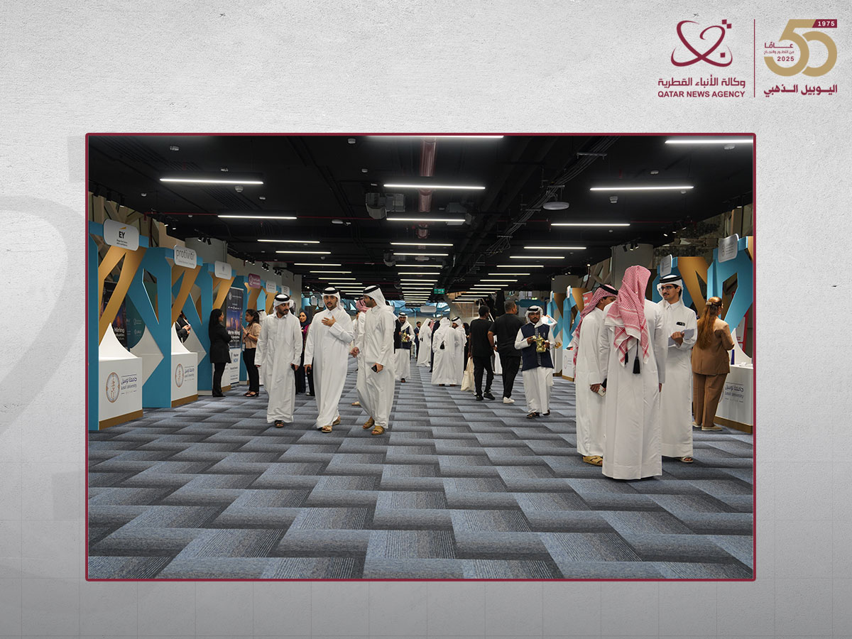 MOCI Reaffirms Commitment to Attracting, Developing National Talents