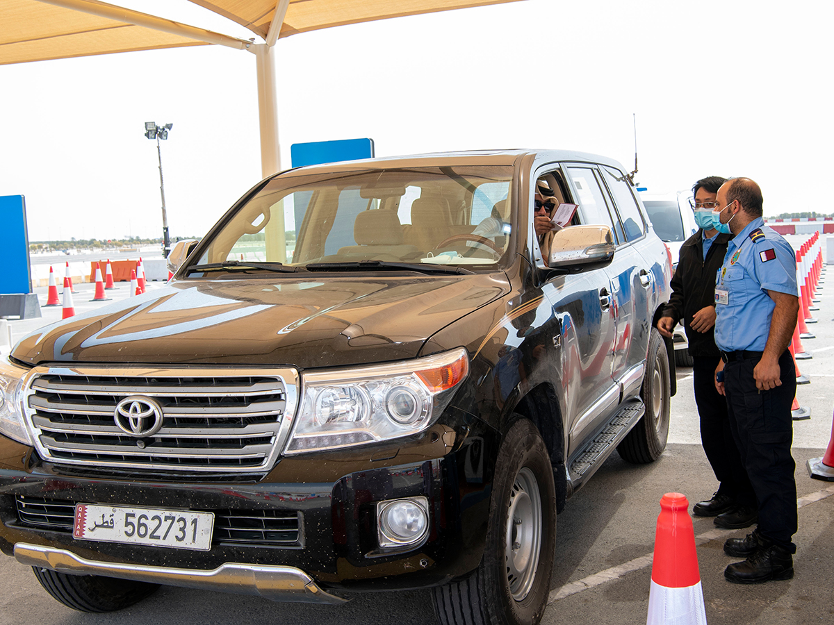 Qatar News Agency