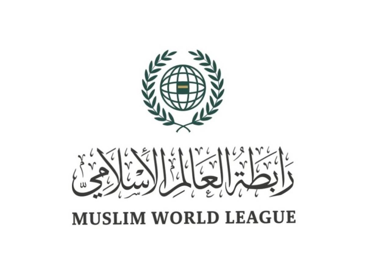 رابطة العالم الإسلامي ترحب بإعلان بريطانيا وكندا وأستراليا الاعتراف بدولة فلسطين